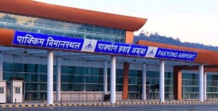 Pakyong Airport Timings 4