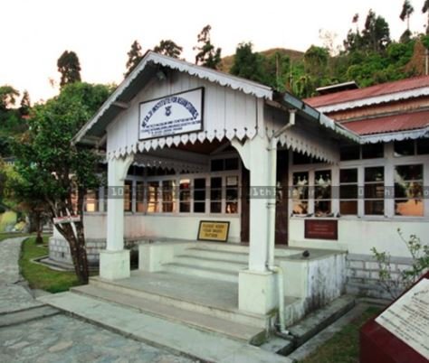 Netaji Subhash Chandra Bose Museum Netaji Subhash Chandra Bose Museum